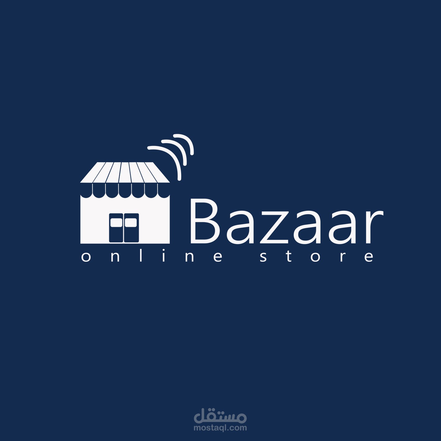 Bazaar