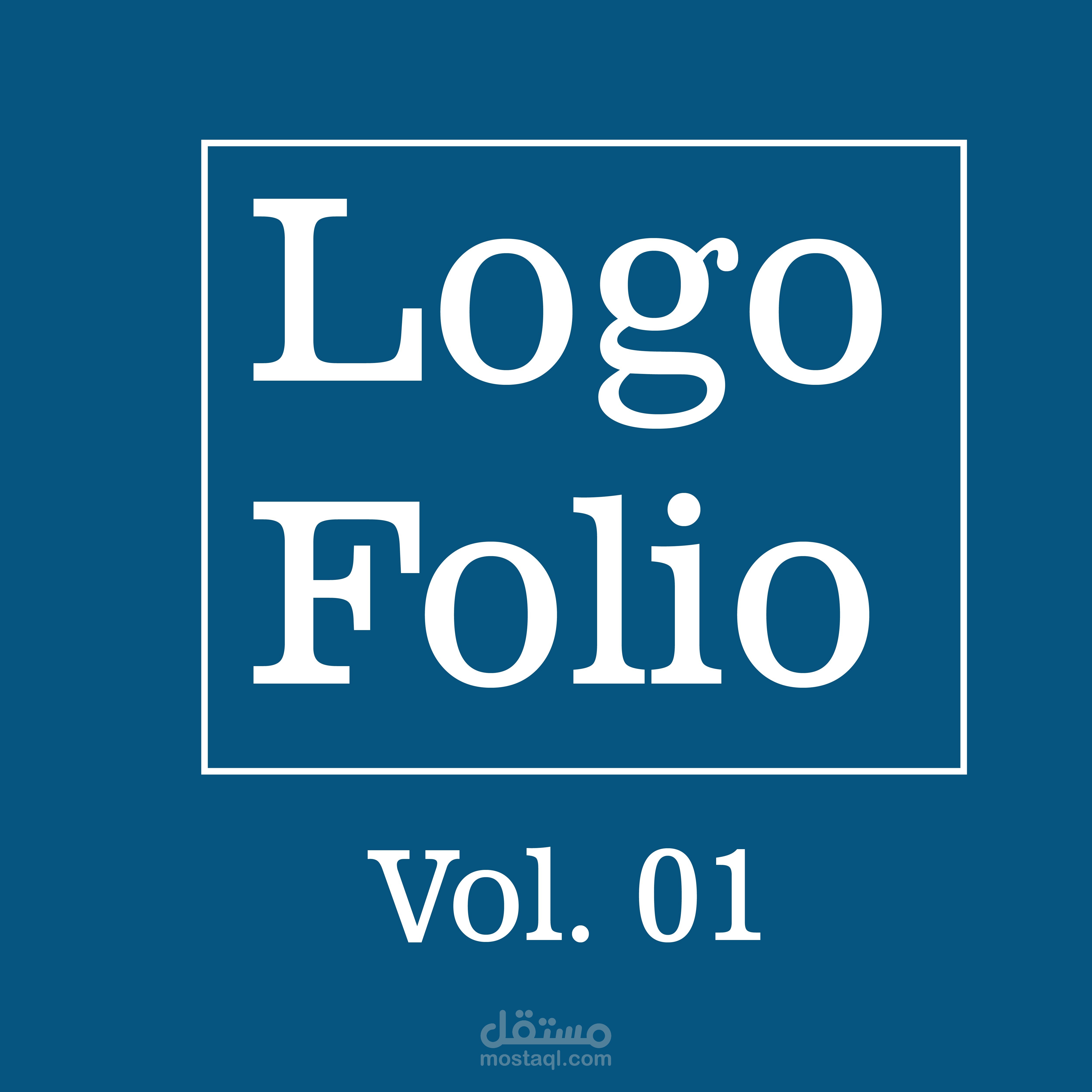 logofolio
