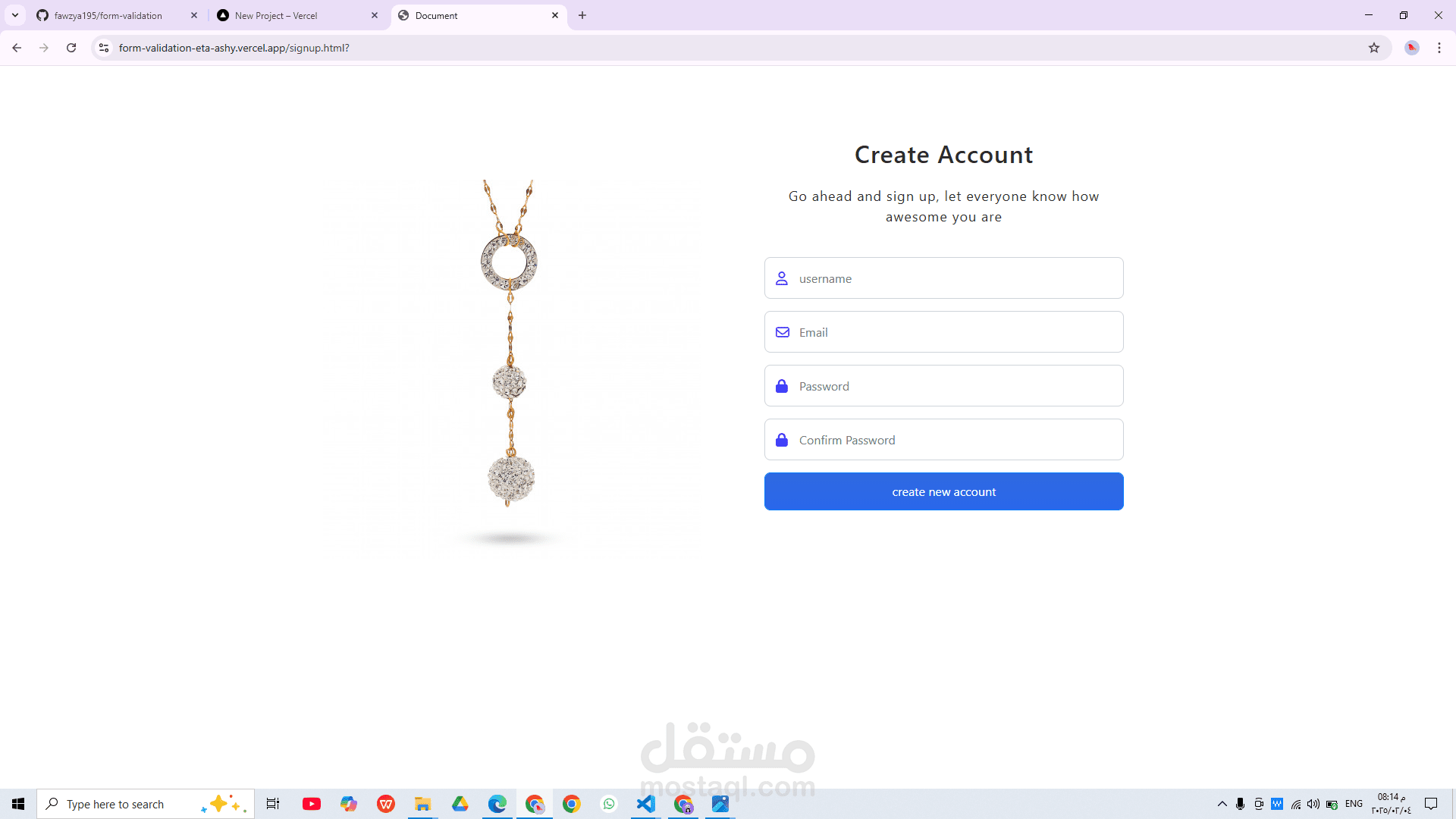صفح login,signup لموقع لبيع مجوهرات