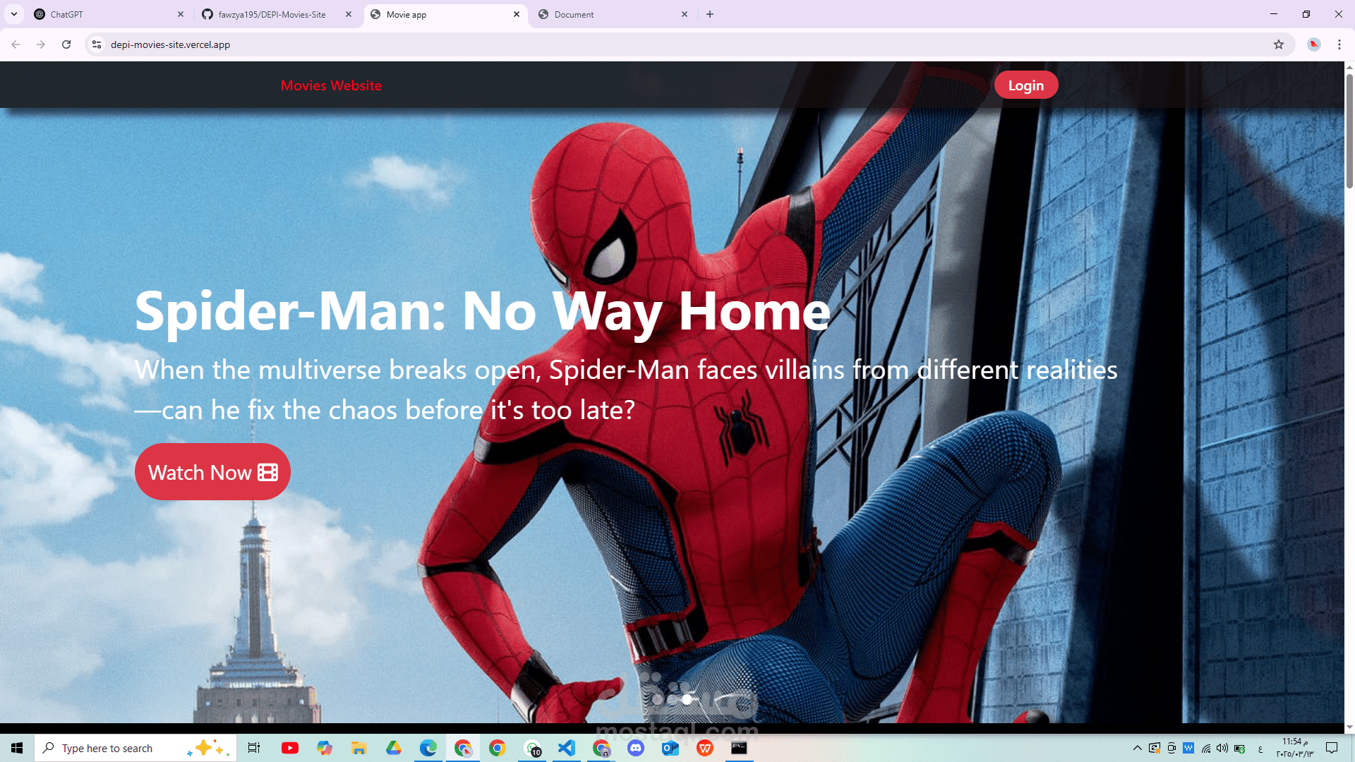 موقع لمشاهده الافلام