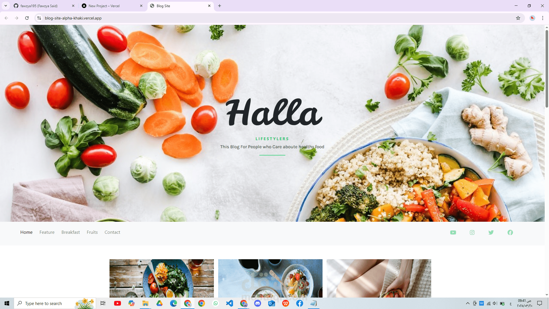 صفحه هبوط لمدونات طعام