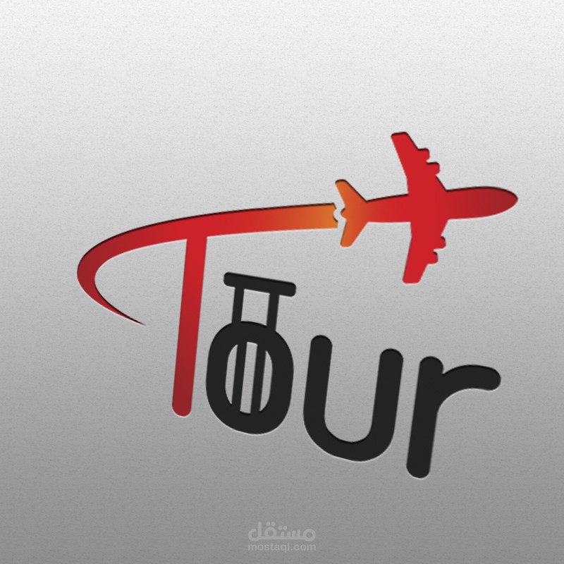 تصميم شعار لتطبيق TOUR