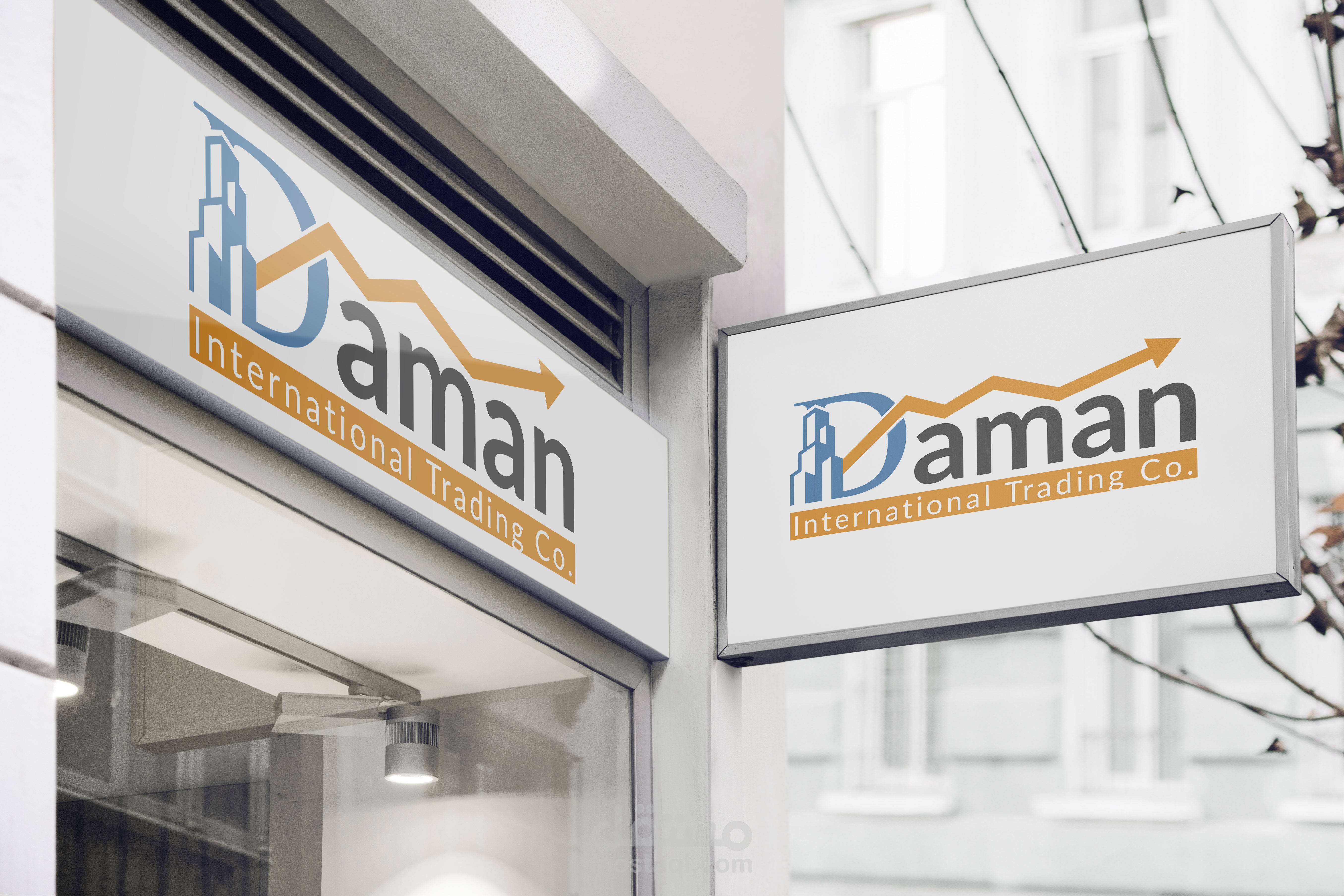 تصميم Logo لشركة ضمان