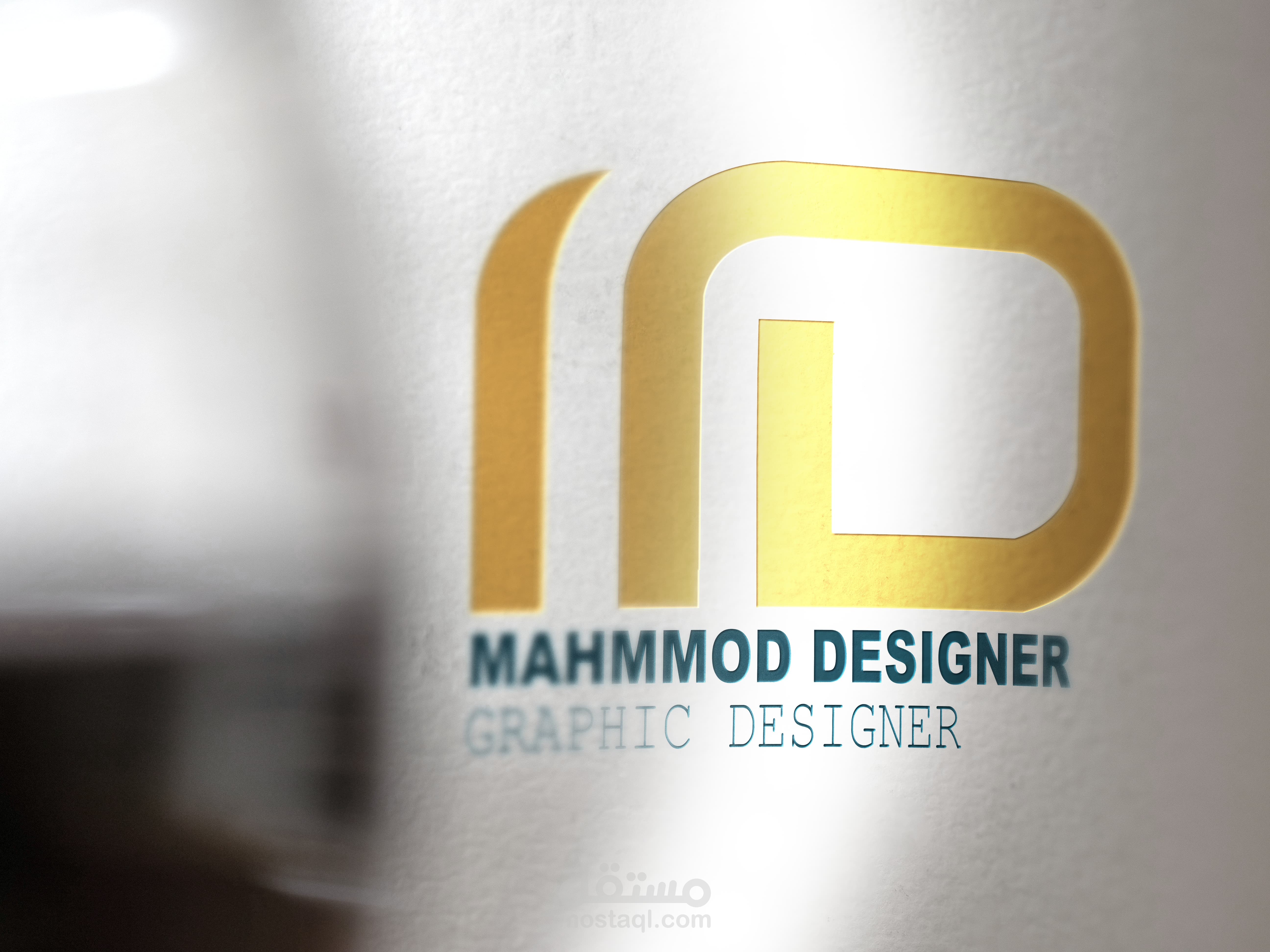 تصميم شعار حرف m+d