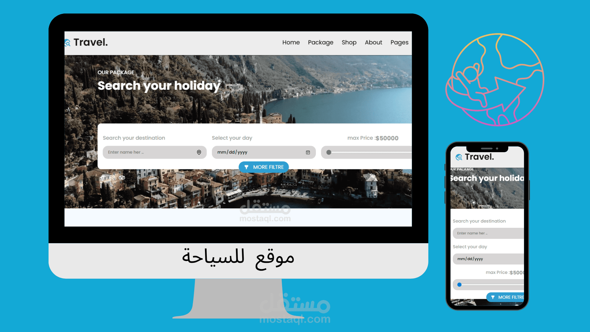 Travel - دليل وجهات السفر