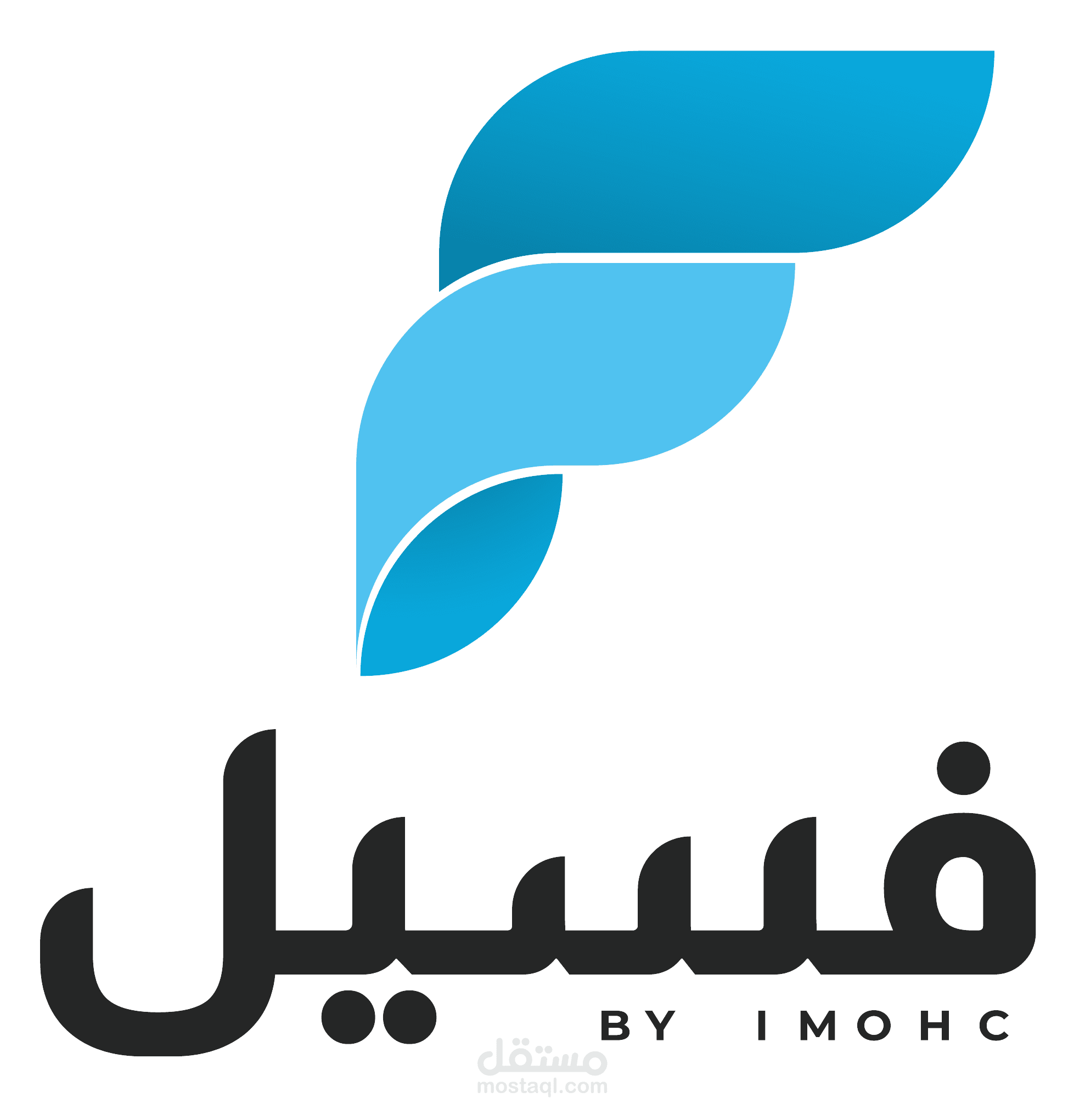 تطبيق فسيل - متجر الكتروني لبيع مستحضرات التجميل بالجملة