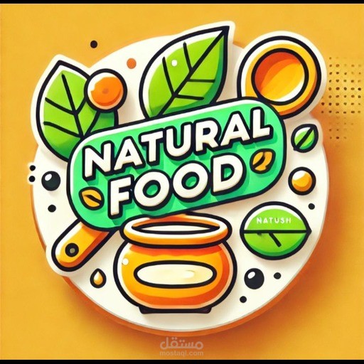 Natural Food – تطوير تطبيق الهاتف والواجهة الخلفية
