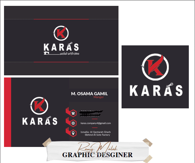 تصميم logo لمصنع خاص بالملابس