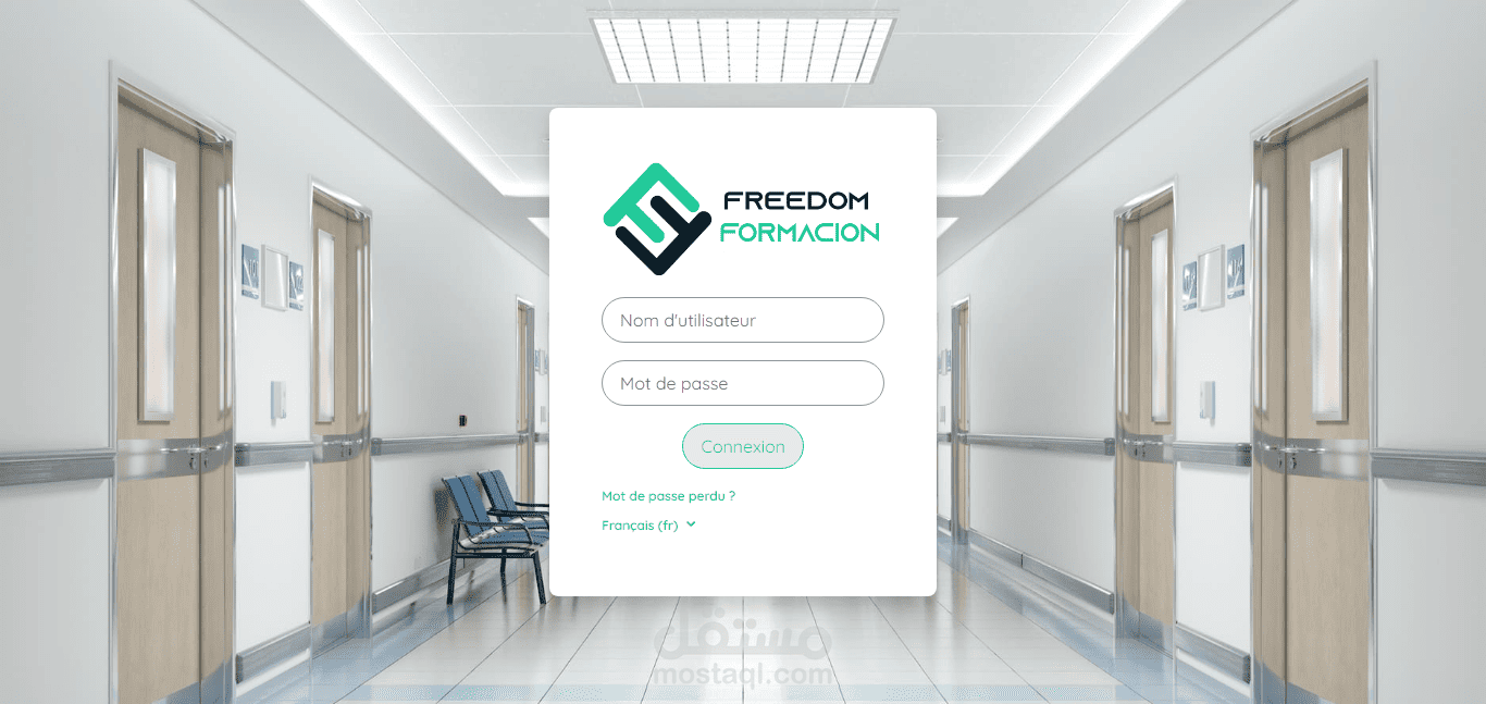 منصة للتعلم الإلكتروني من Freedom Formación | مستقل
