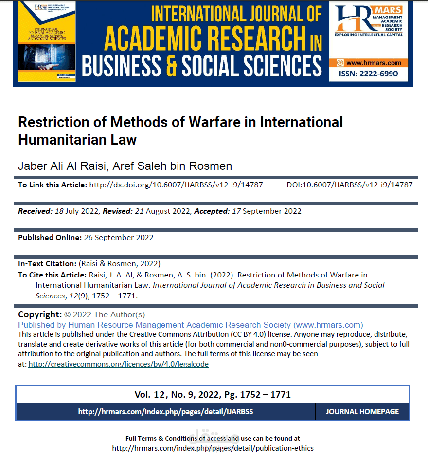 Restriction of Methods of Warfare in International Humanitarian Law