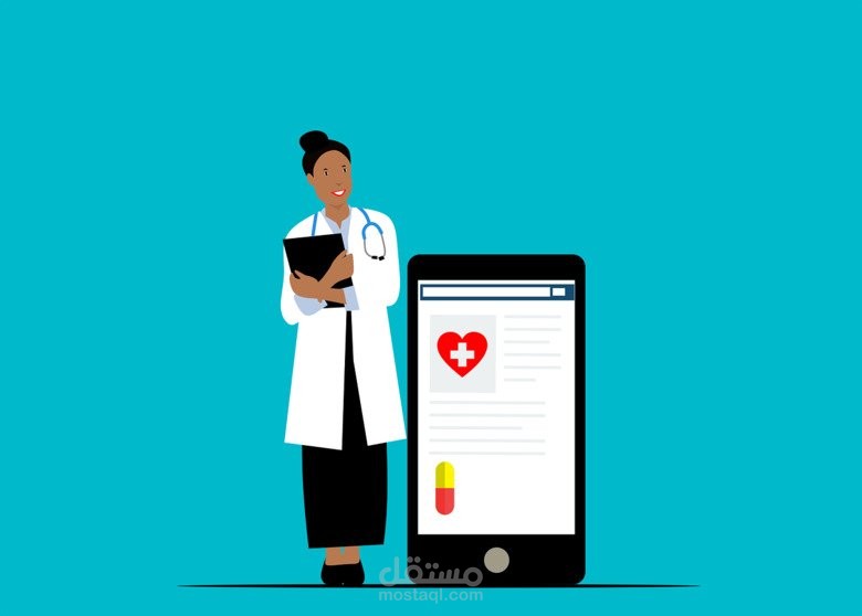 تصميم واجهة مستخدم لتطبيق مراقبة صحية عن بعد (Remote Health Care Monitor)