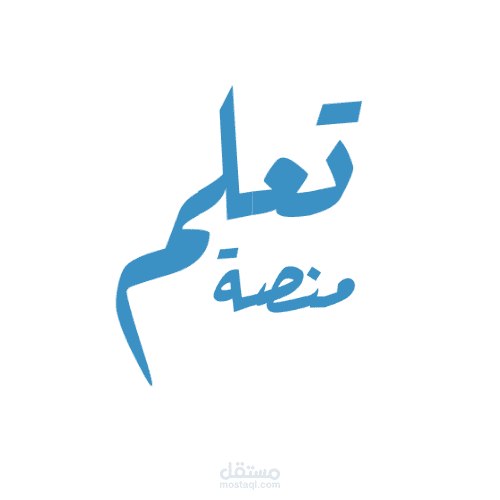 منصة تعلم Tallam