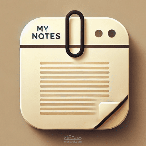 My notes
