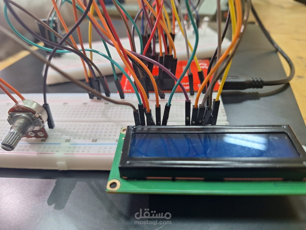 النظام الذكي التفاعلي السمعي البصري