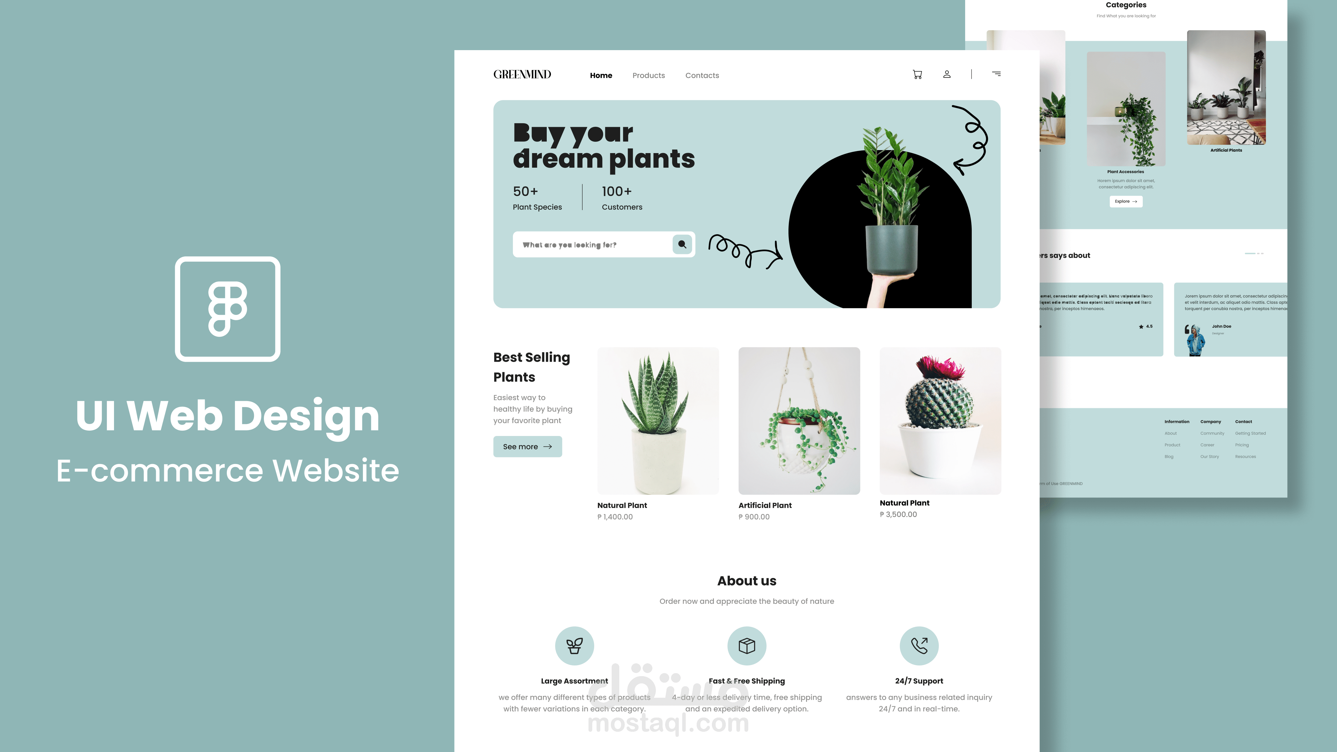 تصميم وبرمجة موقع لمتجر إلكتروني E-commerce website