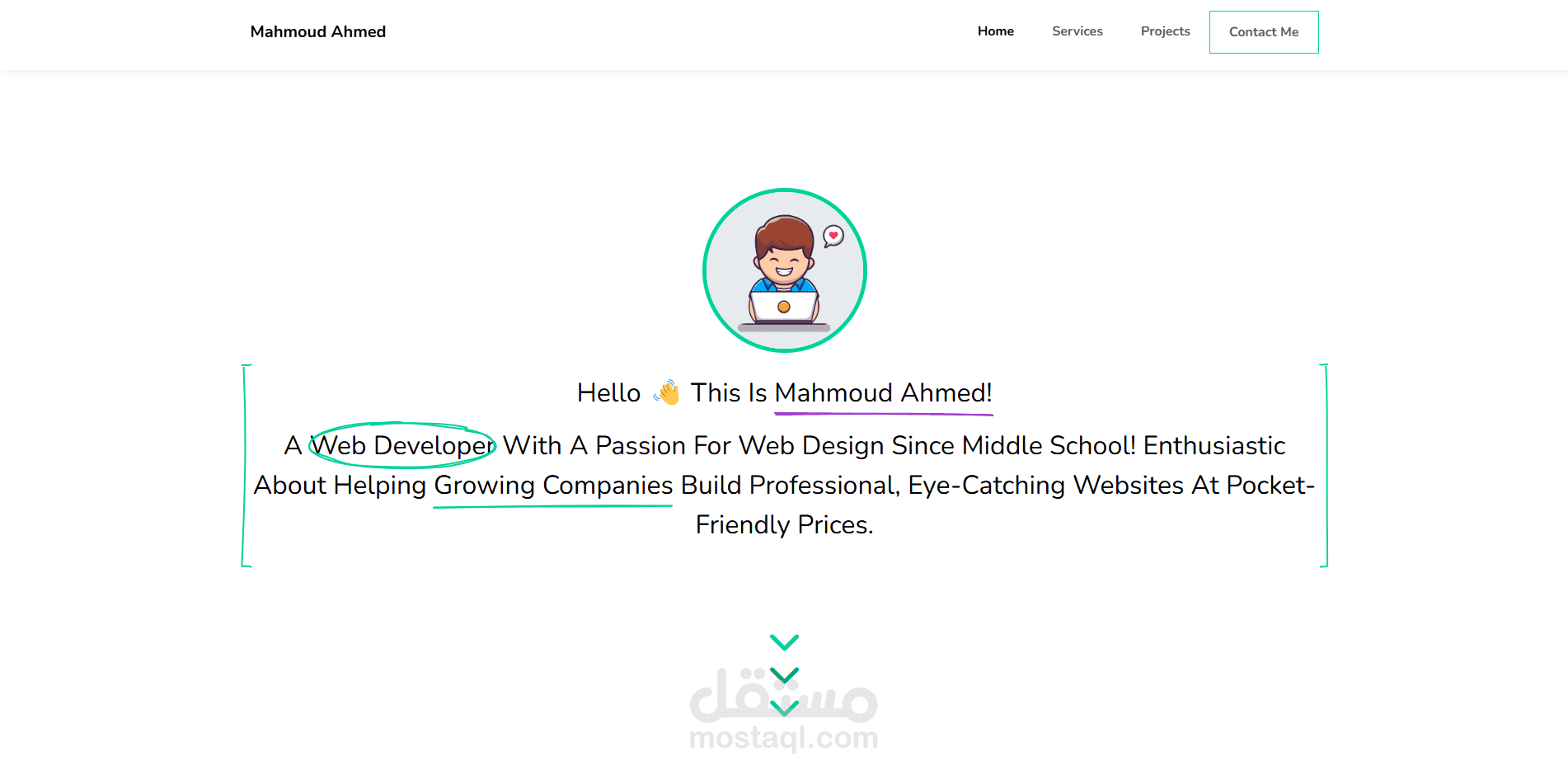 مشروع موقع شخصي