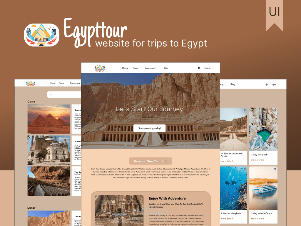 تصميم لموقع عن السياحة في مصر