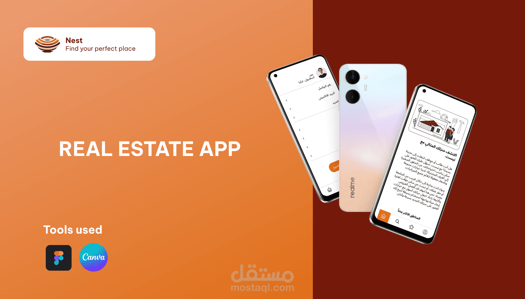 تصميم تطبيق لبيع و شراء العقارات Nest
