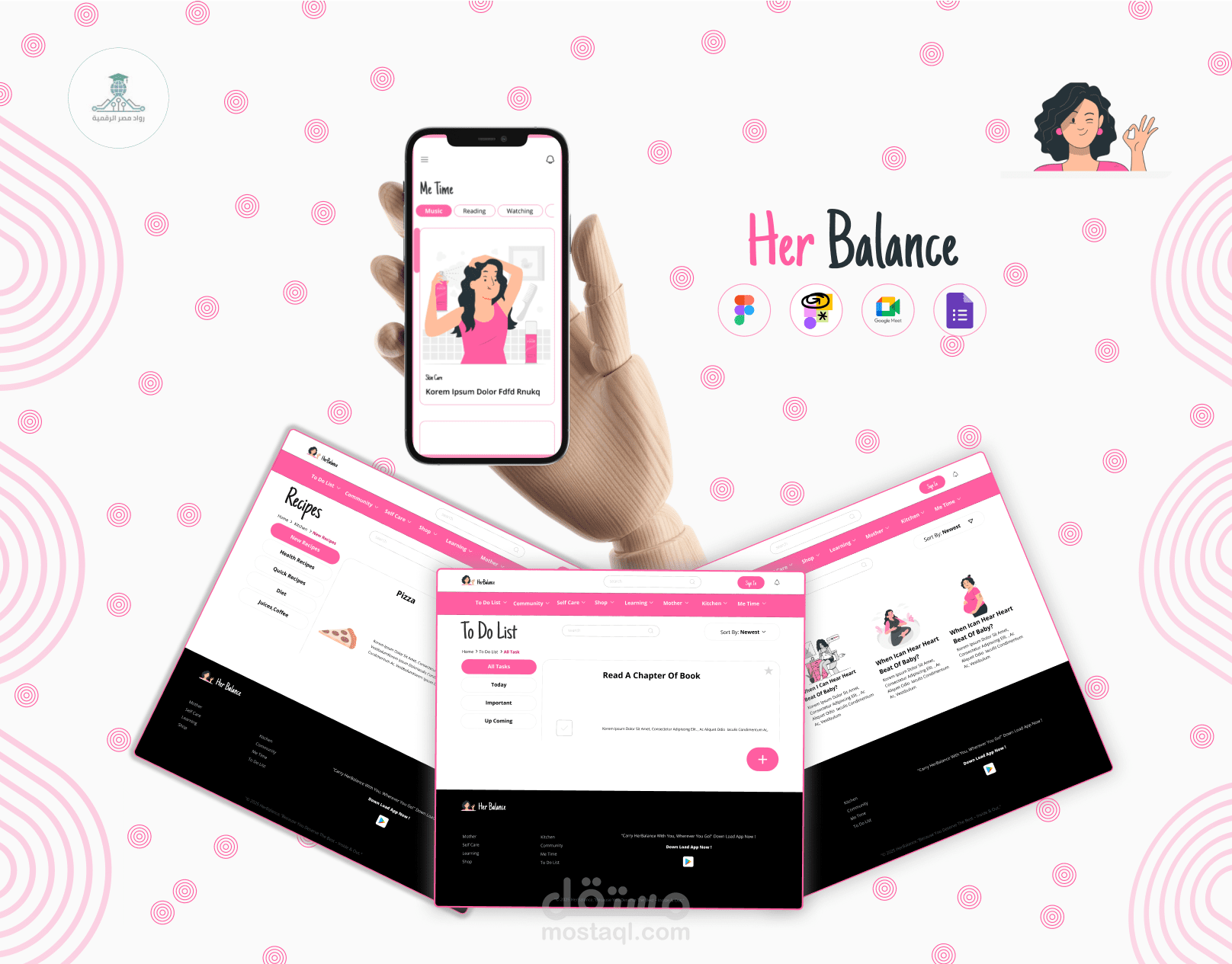 تصميم منصة HerBalance لدعم توازن المرأة العاملة – UX/UI احترافي