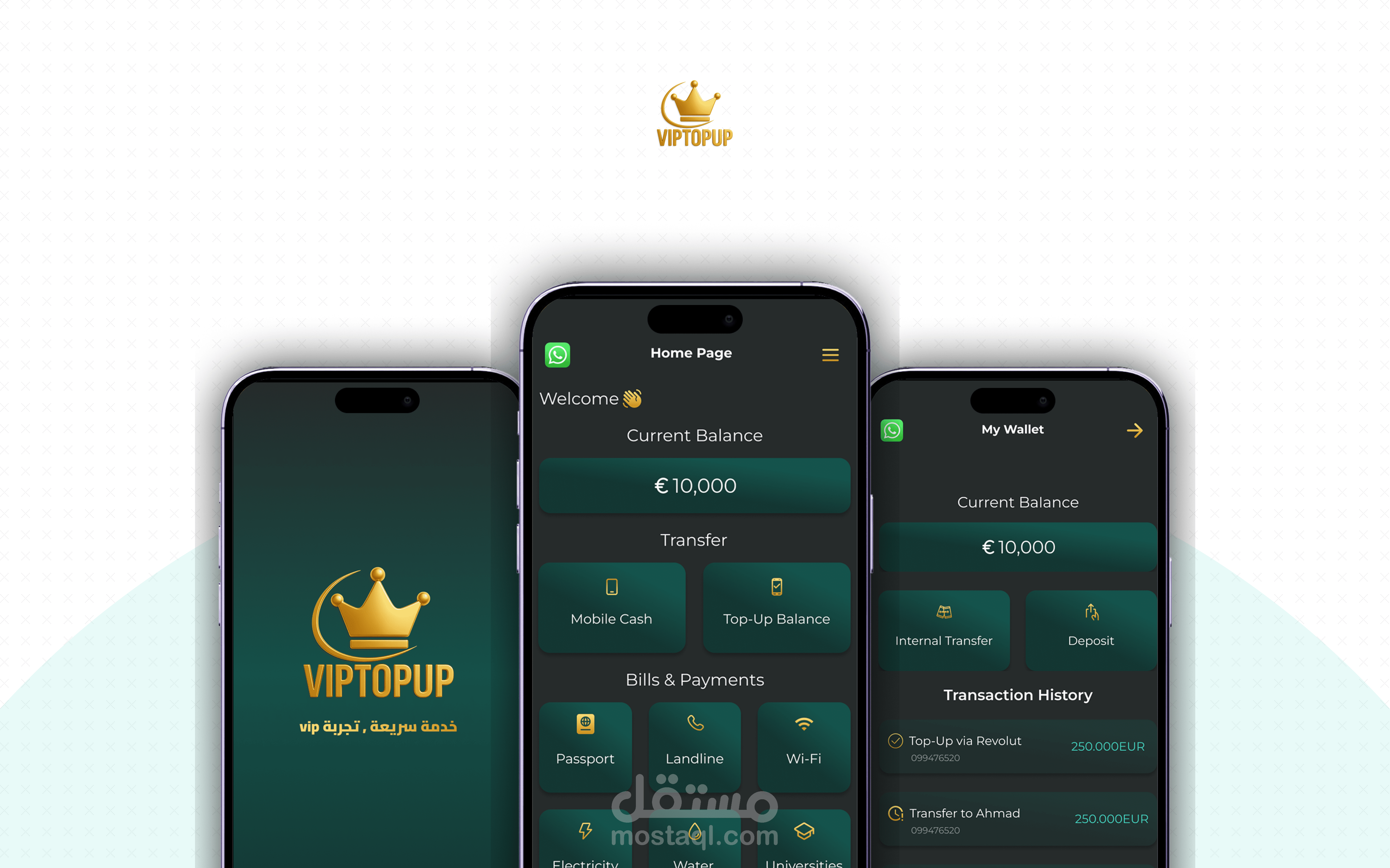 UI/UX Design لتطبيق رصيد رقمي بسيط وآمن