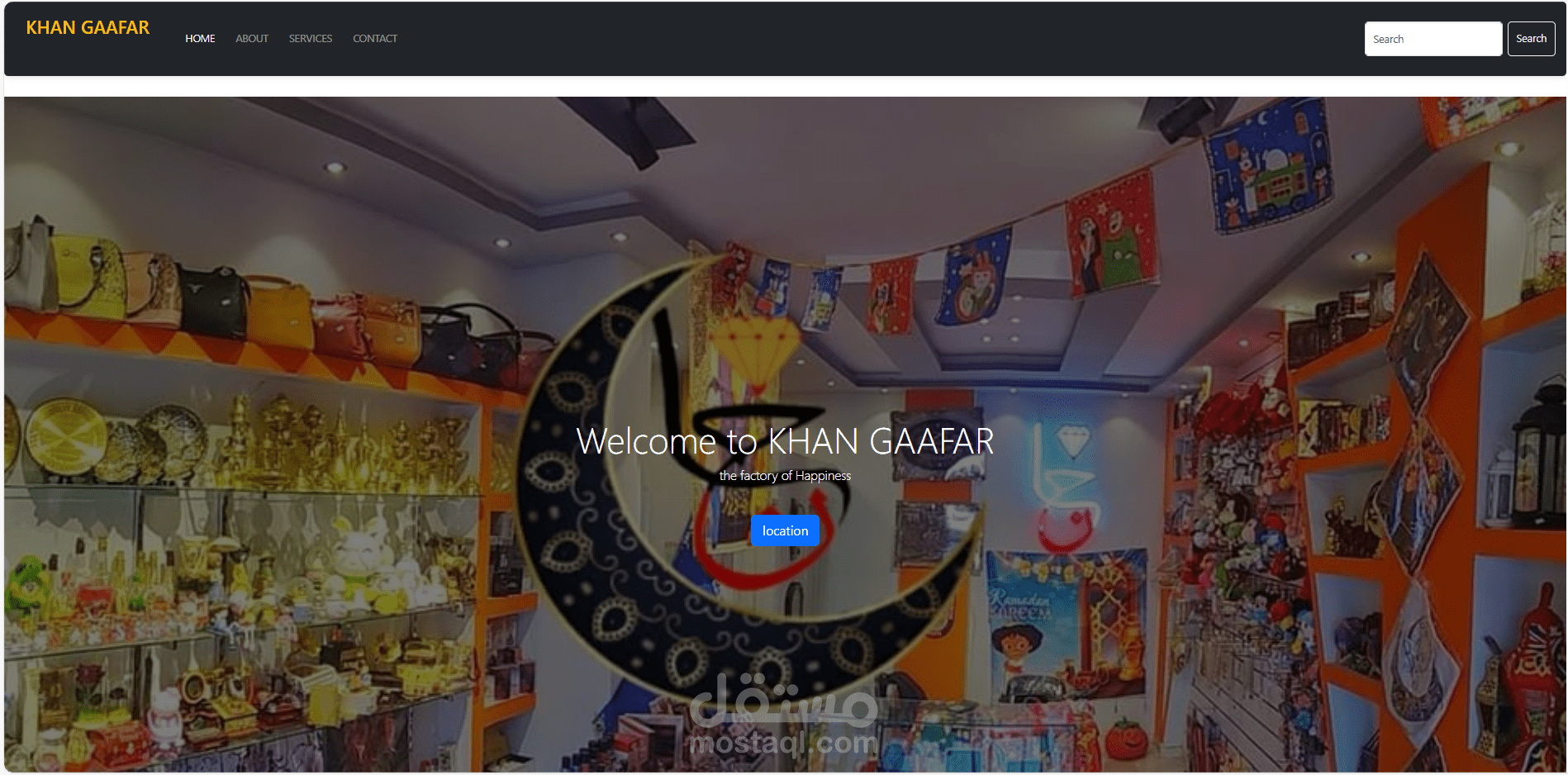 صفحه امامية لمتجر اكسسورات وساعات يد