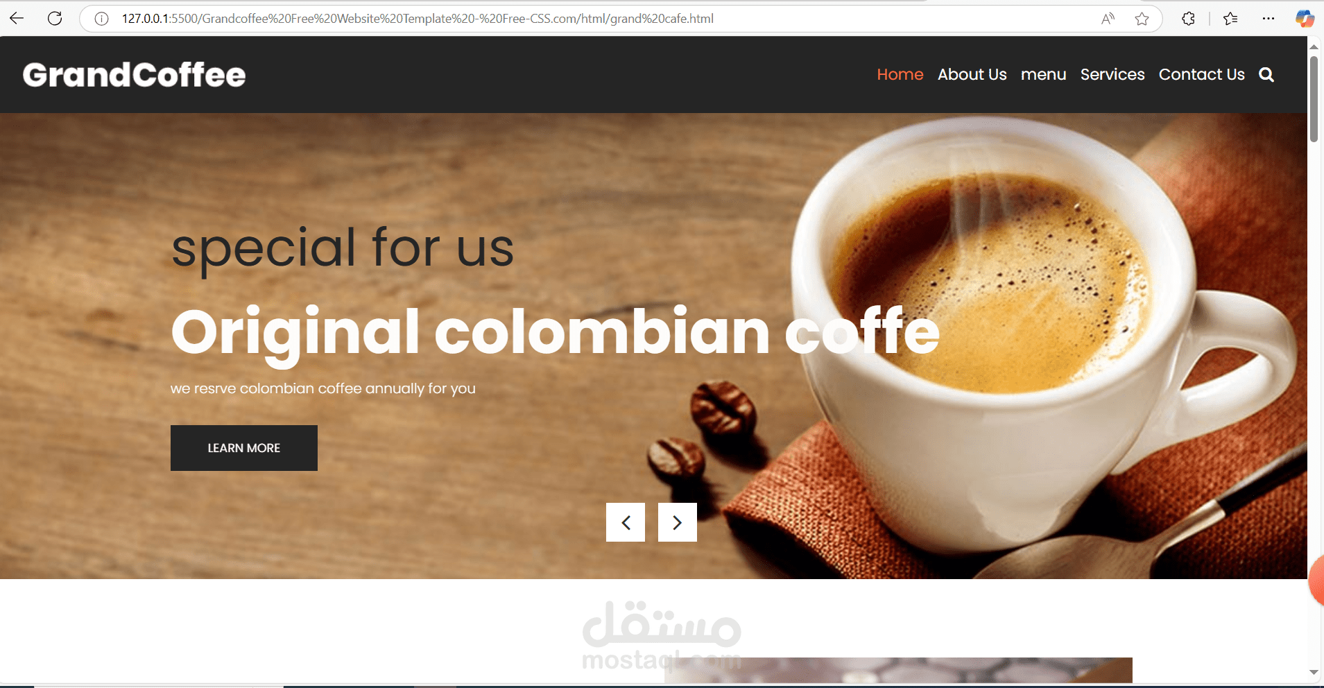 موقع ويب لكافيه متكون من عدة صفحات