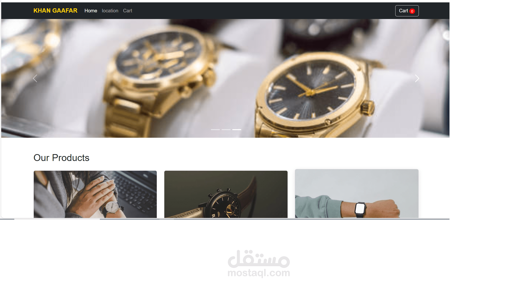 متجر الكتروني متفاعل ومتكامل لاتمام عمليات البيع