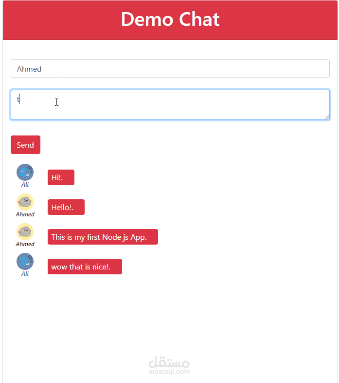 Simple Chat App with Node and Mongo