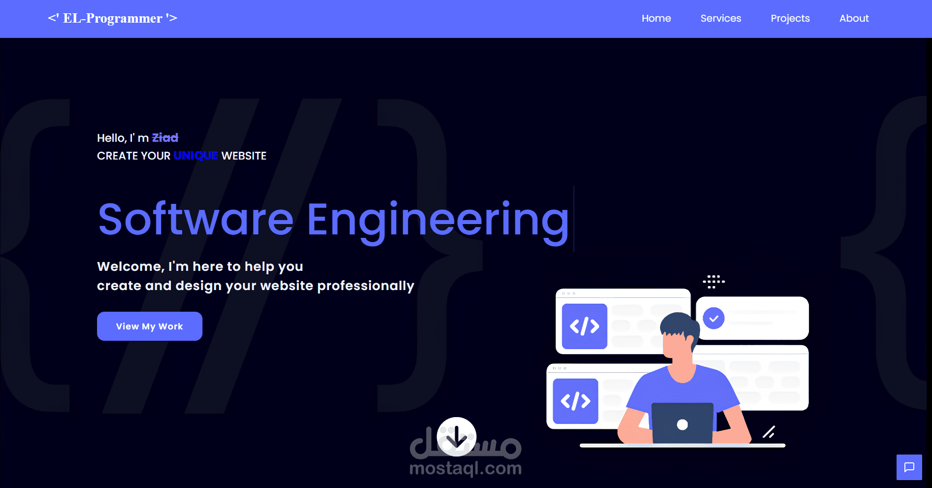 design my website