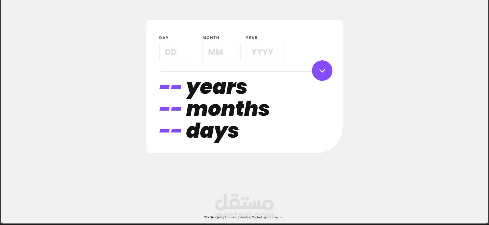 it's a age calculator website
