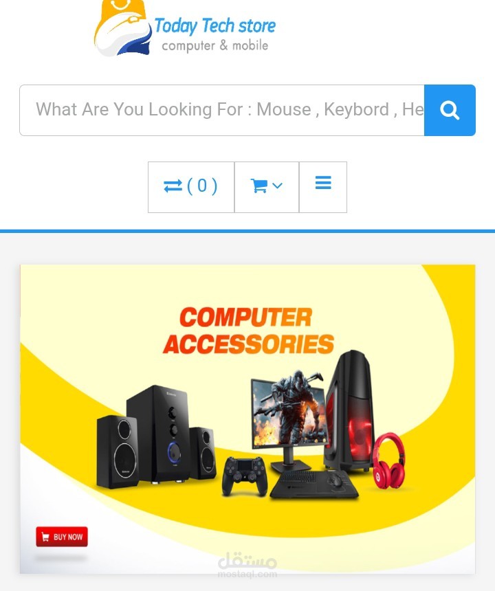 موقع بيع منتجات Today tech store