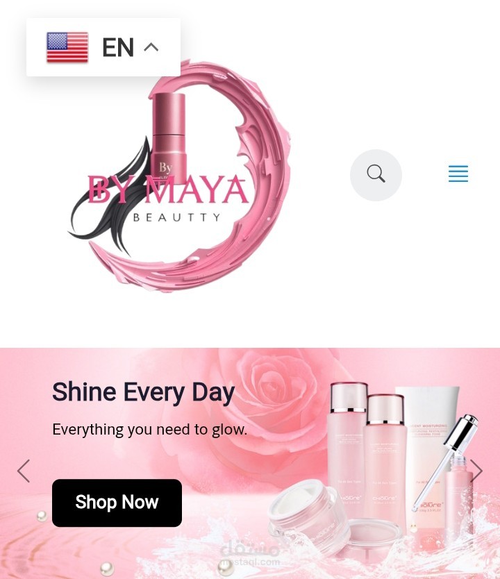 موقع بيع ادوات التجميل - Maya beauty