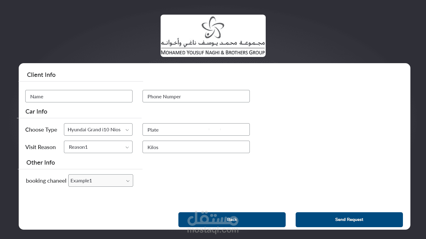 موقع ويب لحجز تصليح السيارات