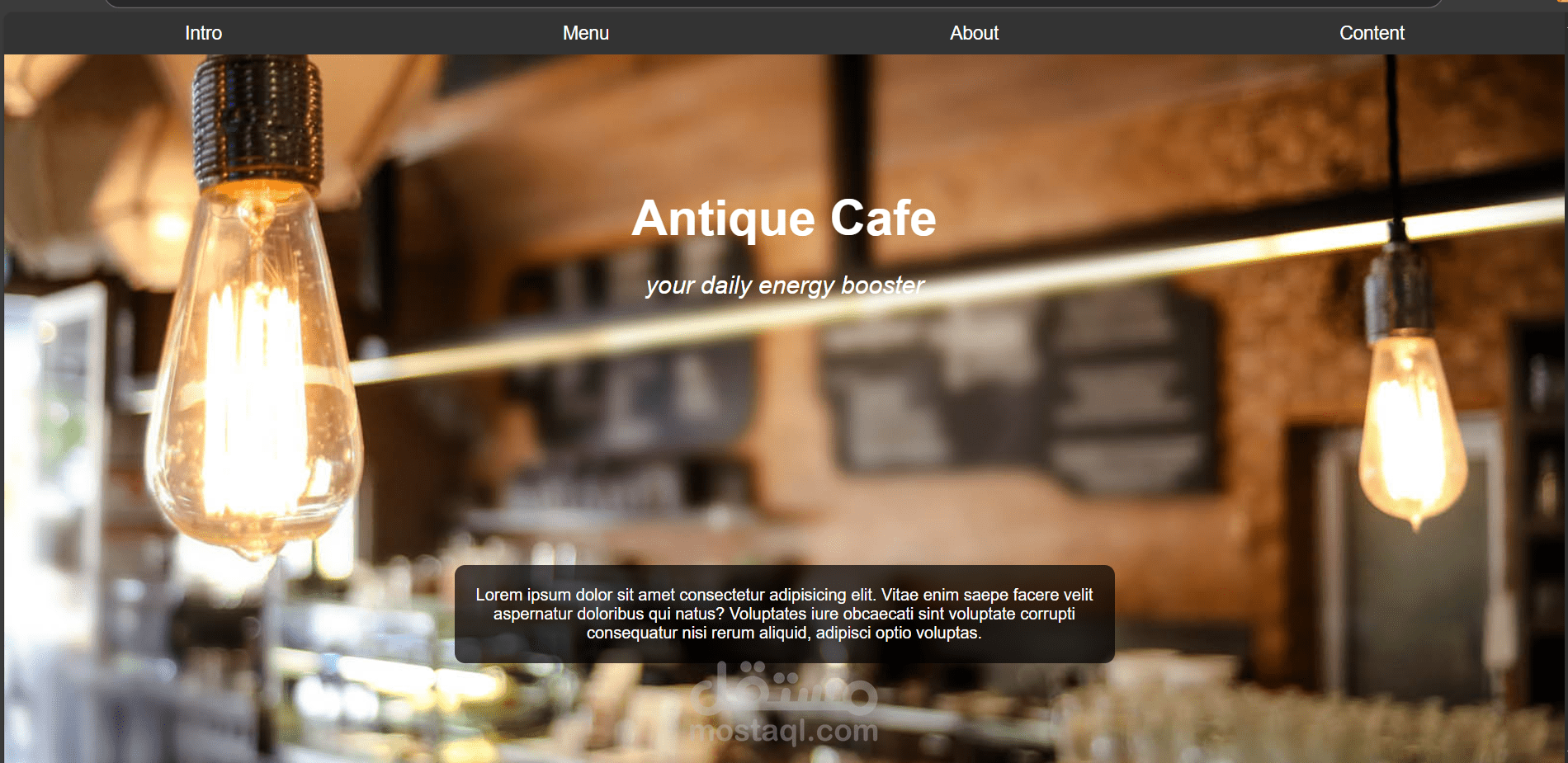 ANTIQE  CAFE