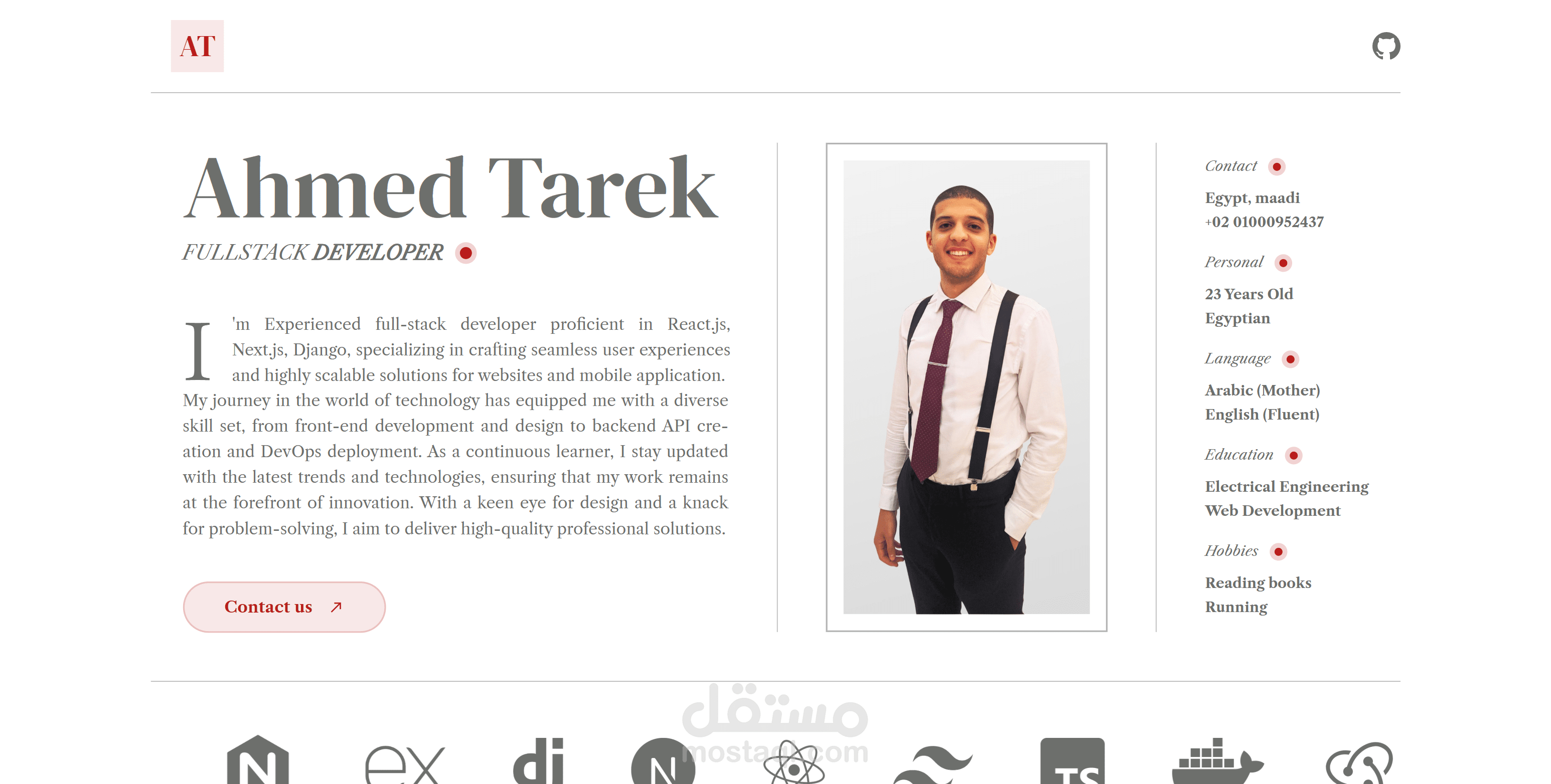 موقع تعريفي لمبرمج