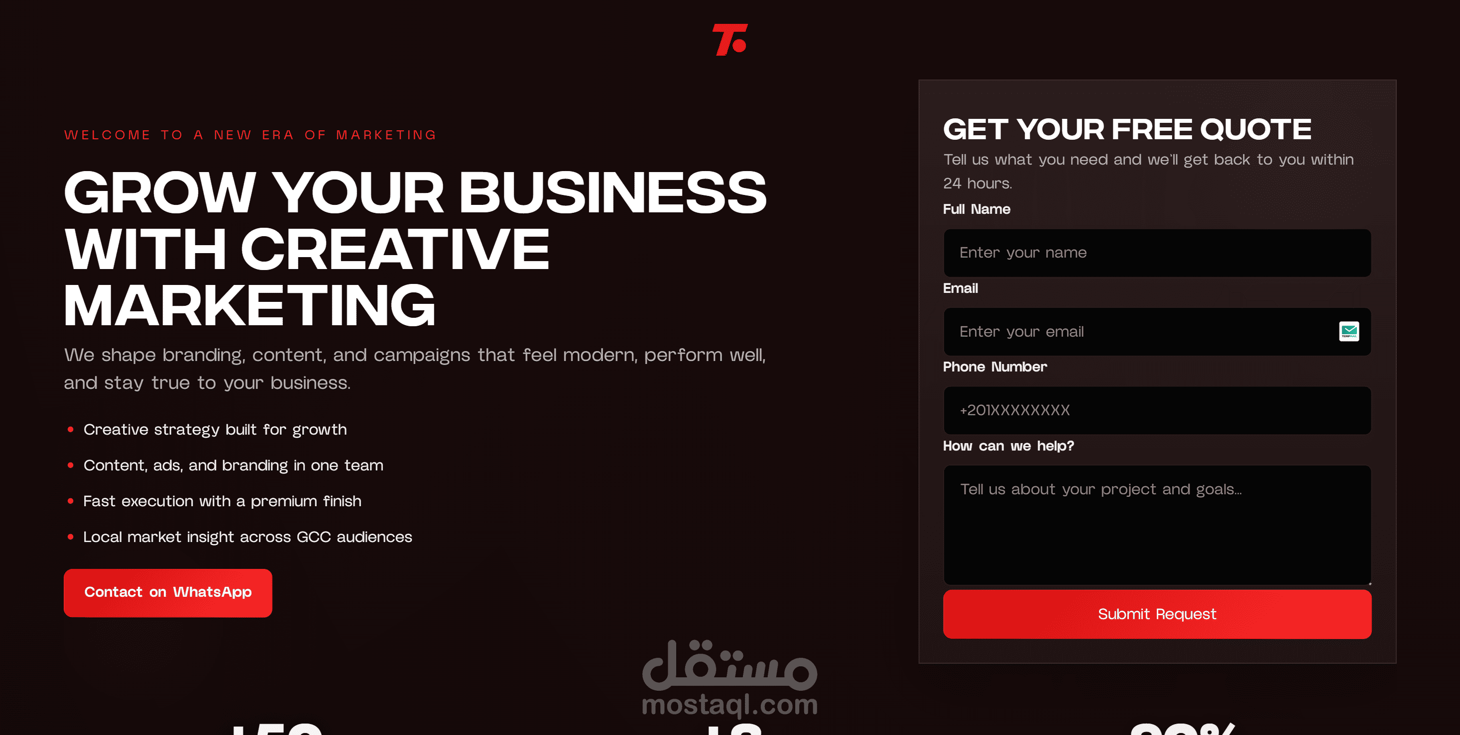 Trendly (موقع تعريفي لشركة تسويق)