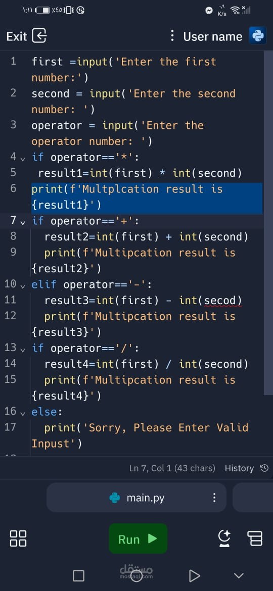 تنفيذ مشروع اكواد بلغة ال python