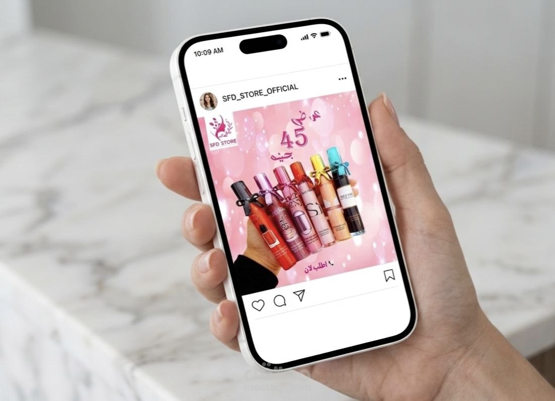 تصميمات سوشيال ميديا لمتجر مختص ببيع منتجات الفتيات