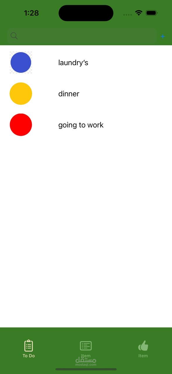 To Do App