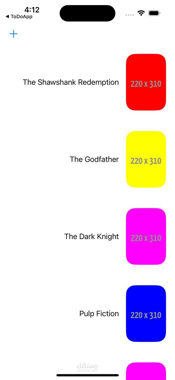movie app