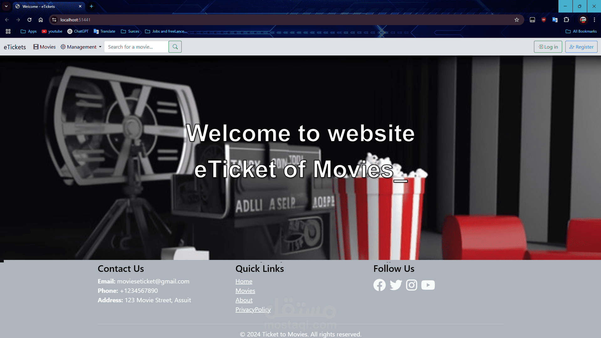 eTickets System