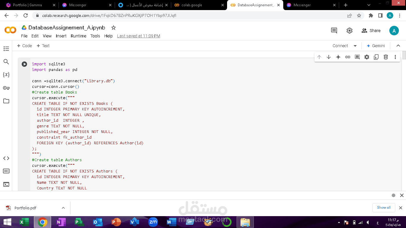 انشاء قاعدة بيانات باستخدام SQLITE في Python