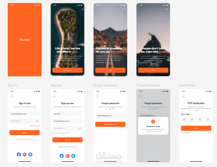 تصميم واجهات تطبيق سفر وحجز الرحلات (Travel App UI Design)