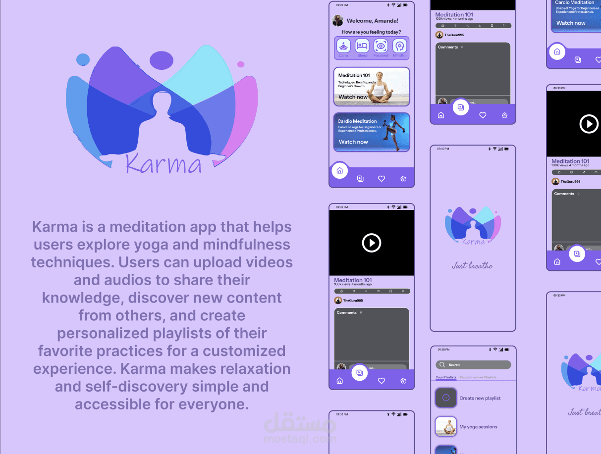 Karma تطبيق لتصفح و تعلم مهرات اليوجا و التأمل