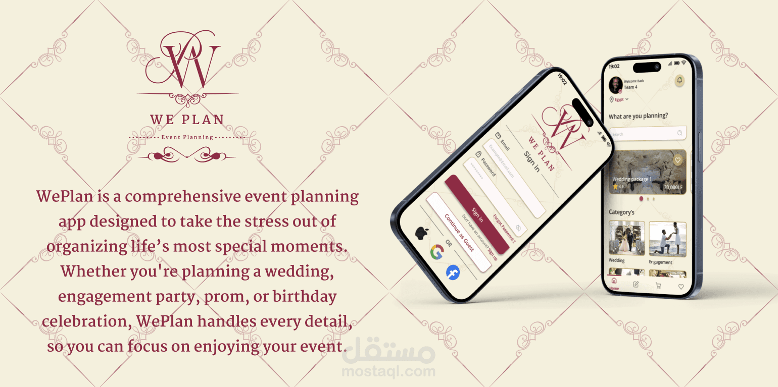 WePlan تطبيق لتنظيم انواع من الحفلات