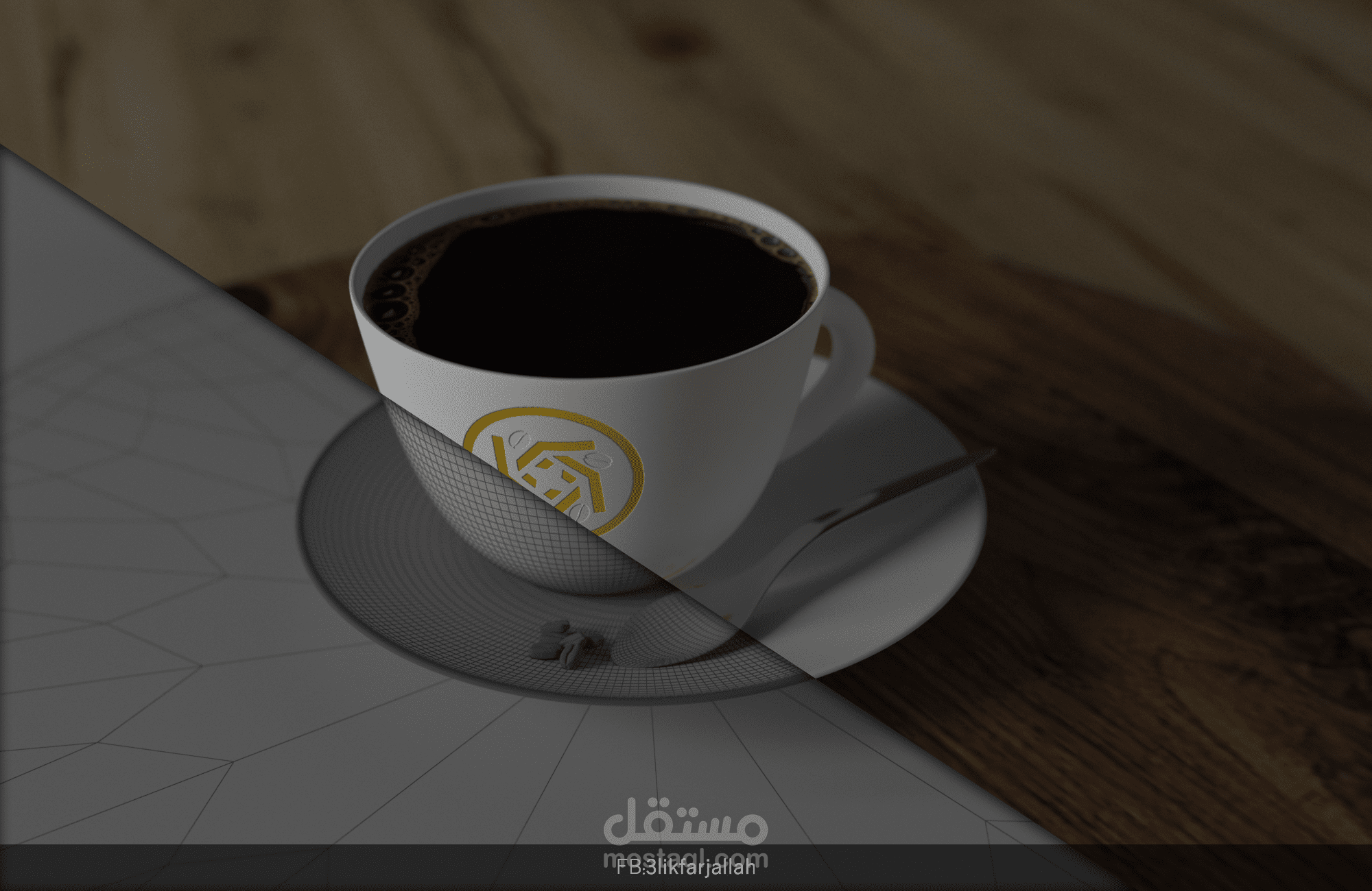 عرض منتج