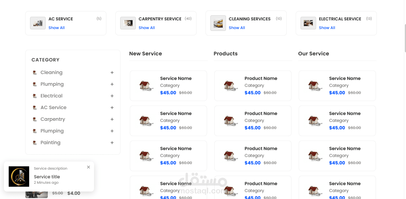 Home Services (Front End)