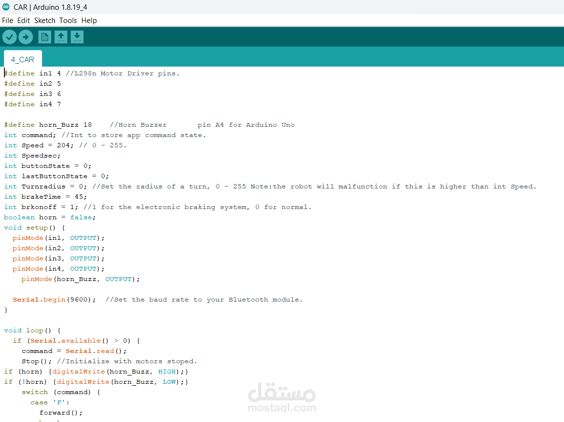برمجه(Arduino) تتناسب مع مشروعك