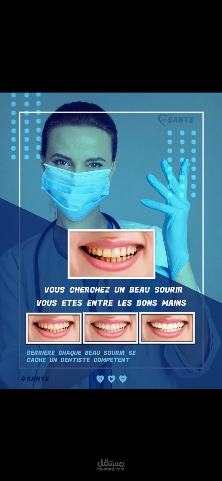 Affiche publicitaire