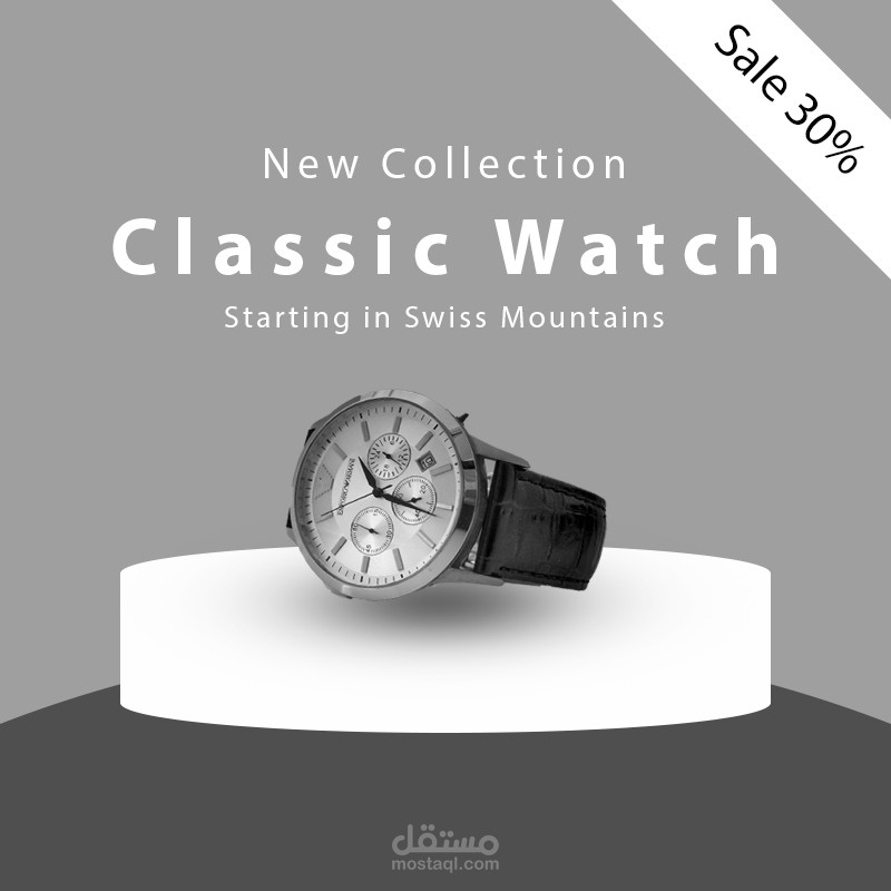 تصميم ملصقات لمنتجات